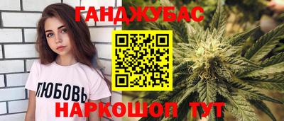 меф VHQ Волжский