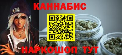 спиды Волгодонск