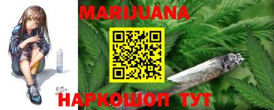 винт Бугуруслан