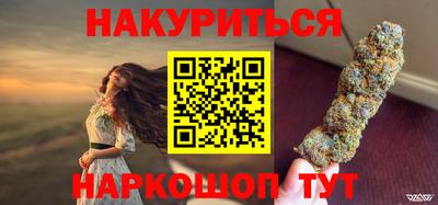 меф VHQ Волжский