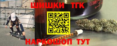 спиды Волгодонск