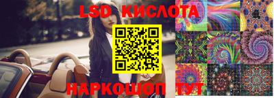 гашиш Бузулук