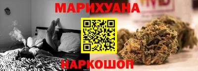 MDMA Волжск