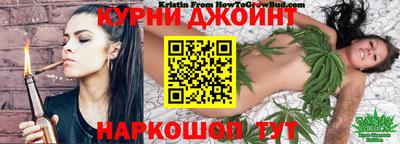 прущая мука Будённовск