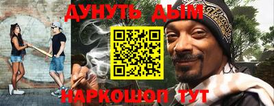 прущая мука Будённовск