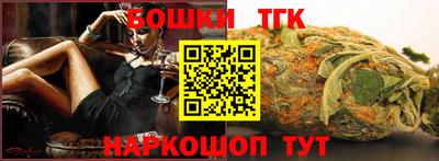 меф VHQ Волжский