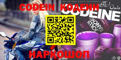 MDMA Волжск