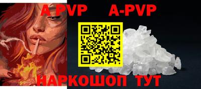 MDMA Волжск