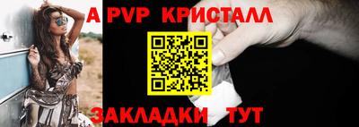 метадон Гусев