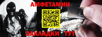 MDMA Premium VHQ Гусиноозёрск