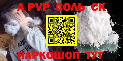MDMA Волжск