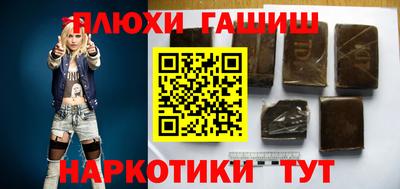 меф VHQ Волжский