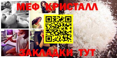 гашиш Бузулук