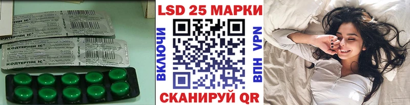 где найти   Донской  OMG маркетплейс  ЛСД экстази ecstasy 