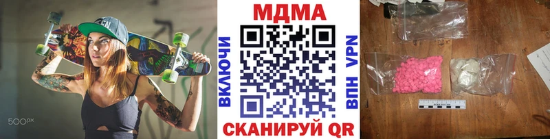 MDMA VHQ  Донской 