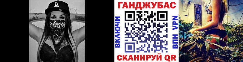 Бошки марихуана MAZAR  продажа наркотиков  Донской 